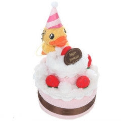 B.Duck Jewelry Box Happy Birthday Cake